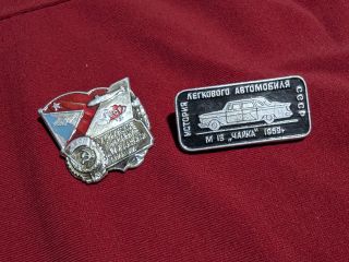 Συλλεκτικές καρφίτσες Σοβιετική Ένωση USSR Zil