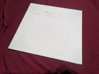 Cadillac 1974 brochure full line προσπέκτους