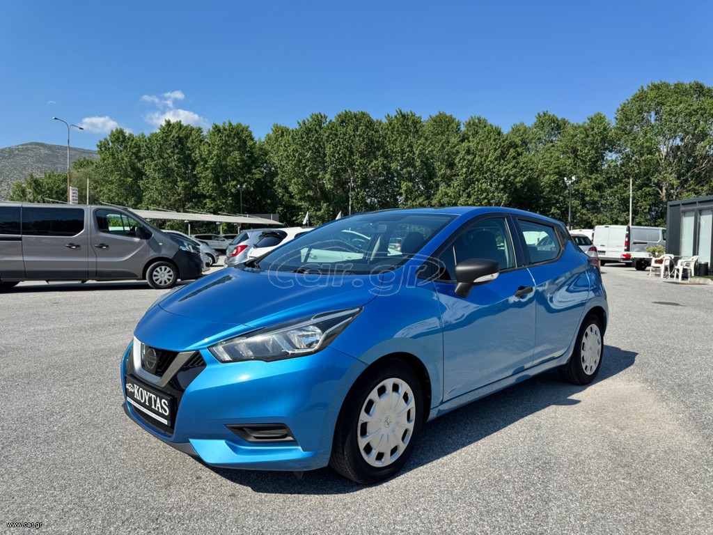 Nissan Micra 2018 ΜΗΔΕΝΙΚΆ ΤΈΛΗ ΚΥΚΛΟΦΟΡΙΑΣ