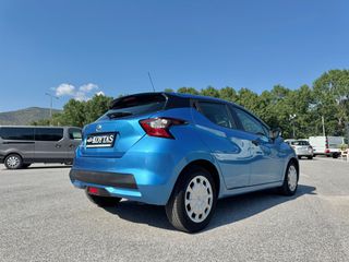 Nissan Micra 2018 ΜΗΔΕΝΙΚΆ ΤΈΛΗ ΚΥΚΛΟΦΟΡΙΑΣ-thumb-38