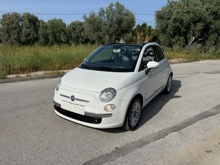 Fiat 500 2014 ΓΡΑΜΜΑΤΙΑ ΧΩΡΙΣ ΤΡΑΠΕΖΕΣ !!! CABRIO 0.9 Lounge !!!