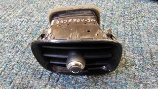 MINI COUNTRYMAN (F60) | 2017 – 2024 | 64229332764 | ΑΕΡΑΓΩΓΟΣ ΤΑΜΠΛΟ (FRESH AIR NOZZLE) ΓΝΗΣΙΟΣ ΜΕΤΑΧΕΙΡΙΣΜΕΝΟΣ