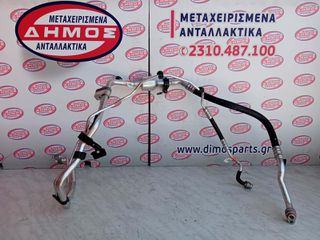 FORD FOCUS '22- R0DB 1.0cc ECOBOOST ΜΕΤΑΧΕΙΡΙΣΜΕΝΟΣ ΣΩΛΗΝΑΣ AIR CONDITION ΜΕ ΚΩΔΙΚΟ JX61-19A834-NF-LX61-19N602-BD