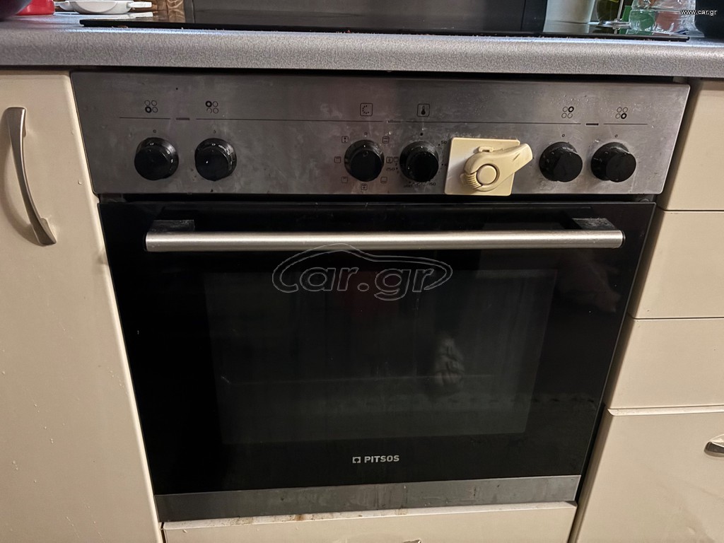 Εντοιχισμένη κουζίνα