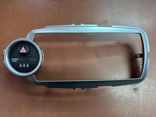 ΠΛΑΙΣΙΟ ΜΕ ΔΙΑΚΟΠΤΗ ALARM  TOYOTA YARIS P13 2011-2017