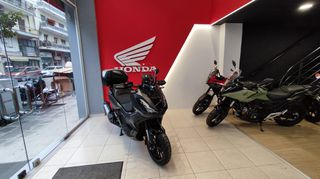 Honda ADV 350 2026 2026 ΕΤΟΙΜΟΠΑΡΑΔΟΤΟ  SMART TOP BOX ΕΚΠΤΩΣΗ 400 ΕΥΡΩ-thumb-1