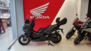 Honda ADV 350 2026 2026 ΕΤΟΙΜΟΠΑΡΑΔΟΤΟ  SMART TOP BOX ΕΚΠΤΩΣΗ 400 ΕΥΡΩ-thumb-4