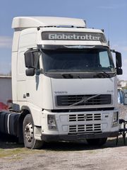 Διάφορα ανταλλακτικά volvo fh