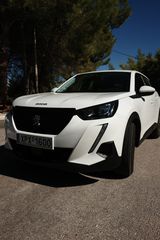 Peugeot 2008 2020 ACTIVE/ ΠΕΡΑΣΜΕΝΟ SERVICE 7/26