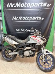 Aprilia Pegaso Strada 2010 650