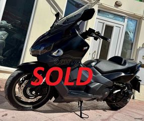 Sym Maxsym TL 2023 508 TCS
