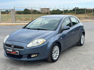 Fiat Bravo 2007 1o Χέρι Ελληνικό