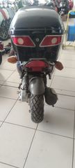 CPI Popcorn 2002 MARS50-thumb-7