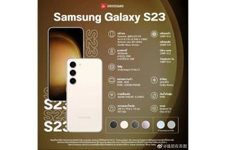 Samsung s23 5g-thumb-4