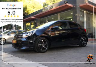 Kia Rio 2015 1.2cc Silber 70hp