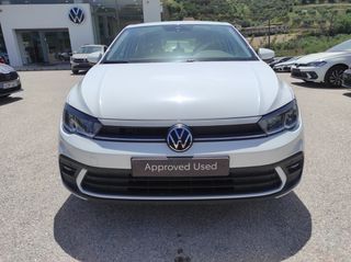 Volkswagen Polo 2023 LIFE ME 10 ETH EΓΓΥΗΣΗ JOY**-thumb-1