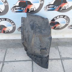 Κάλυμμα θόλου τροχού εμπρός δεξιά - συμβατό με E87-E81