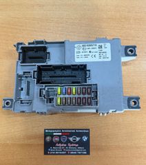 FIAT 500 Ασφαλειοθήκη /BODY COMPUTER 00518305710