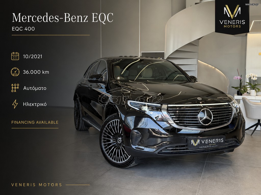 Mercedes-Benz EQC 2021 EQC 400  VENERIS MOTORS