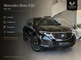 Mercedes-Benz EQC 2021 EQC 400  VENERIS MOTORS