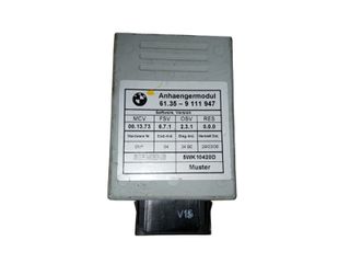 BMW 3' E90/E91/E92/E93, 1' E81/E82/E87/E88, 5' E60/E61, X5/E70, X6/E71, X1/E84 (2003-2015), Εγκέφαλος κοτσαδόρου, με κωδικό 61359111947 (Siemens 5WK10420D)
