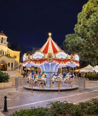 Carousel 16 αλογα