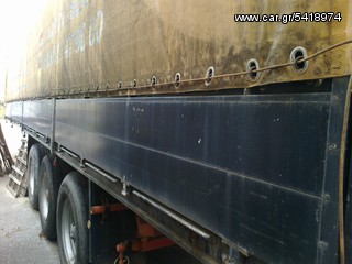 Μουσαμάς Kögel 1993 12,85 ΜΕΤΡΑ-thumb-1