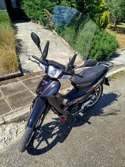 Daytona DY-R 125 2024