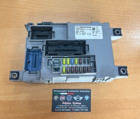 LANCIA YPSILON Ασφαλειοθήκη /BODY COMPUTER 00520239440