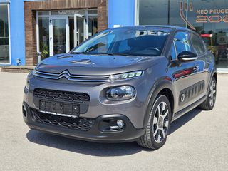 Citroen C3 2019 Blue-HDi ΠΑΝΟΡΑΜΑ-CLIMA-NAVI