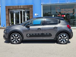 Citroen C3 2019 Blue-HDi ΠΑΝΟΡΑΜΑ-CLIMA-NAVI-thumb-1