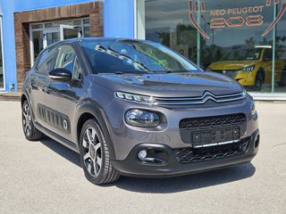 Citroen C3 2019 Blue-HDi ΠΑΝΟΡΑΜΑ-CLIMA-NAVI-thumb-3