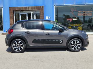 Citroen C3 2019 Blue-HDi ΠΑΝΟΡΑΜΑ-CLIMA-NAVI-thumb-4