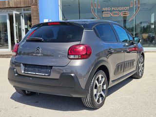 Citroen C3 2019 Blue-HDi ΠΑΝΟΡΑΜΑ-CLIMA-NAVI-thumb-5