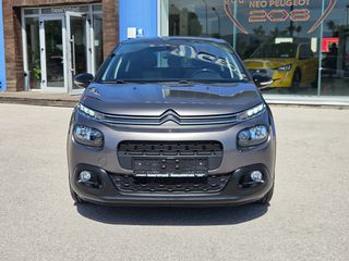 Citroen C3 2019 Blue-HDi ΠΑΝΟΡΑΜΑ-CLIMA-NAVI-thumb-6