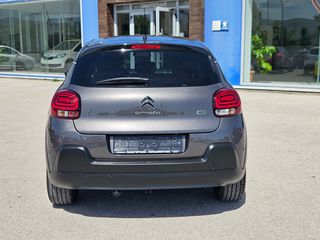 Citroen C3 2019 Blue-HDi ΠΑΝΟΡΑΜΑ-CLIMA-NAVI-thumb-7