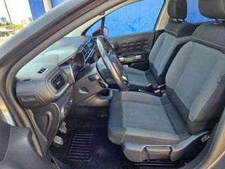 Citroen C3 2019 Blue-HDi ΠΑΝΟΡΑΜΑ-CLIMA-NAVI-thumb-8