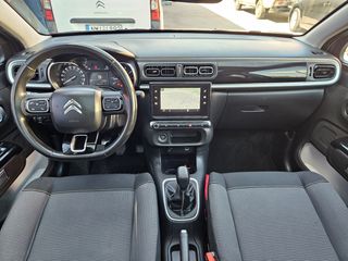 Citroen C3 2019 Blue-HDi ΠΑΝΟΡΑΜΑ-CLIMA-NAVI-thumb-15