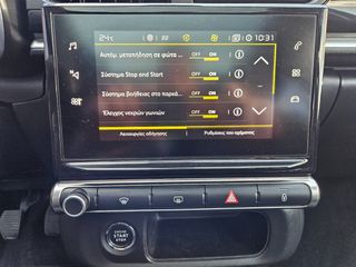 Citroen C3 2019 Blue-HDi ΠΑΝΟΡΑΜΑ-CLIMA-NAVI-thumb-18