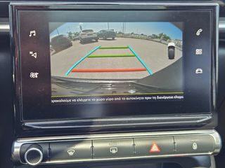 Citroen C3 2019 Blue-HDi ΠΑΝΟΡΑΜΑ-CLIMA-NAVI-thumb-20