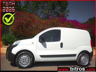 Κλούβα Peugeot 2017 BIPPER  VAN 1.3 Multijet 80HP