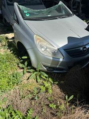 OPEL CORSA D '06-'15 ΚΑΠΟ ΕΜΠΡΟΣ