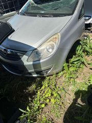 OPEL CORSA D '06-'15 ΚΑΠΟ ΕΜΠΡΟΣ-thumb-2