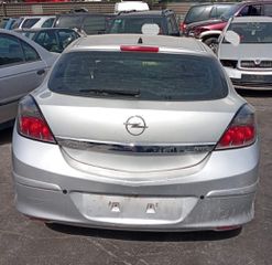 OPEL ASTRA GTC 1.4CC 2007   Φανάρια Πίσω - Πίσω Φώτα  Αντλίες Βενζίνης-thumb-1