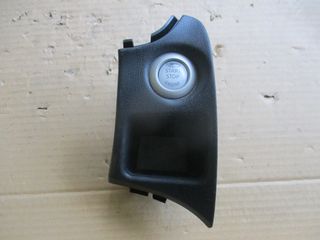 Διακόπτης Start/Stop από Nissan Note 2013-2018