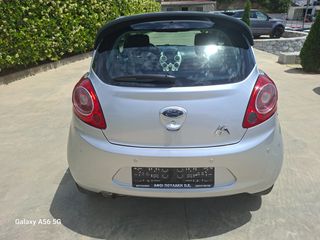 Ford Ka 2014 1.2 Cool & Sound Edition-thumb-11