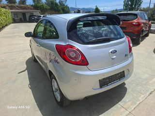 Ford Ka 2014 1.2 Cool & Sound Edition-thumb-12