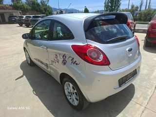 Ford Ka 2014 1.2 Cool & Sound Edition-thumb-13