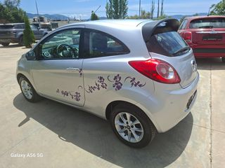 Ford Ka 2014 1.2 Cool & Sound Edition-thumb-14