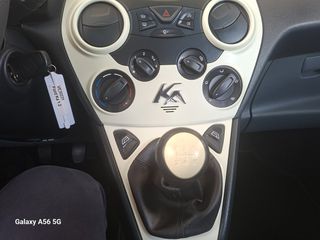 Ford Ka 2014 1.2 Cool & Sound Edition-thumb-17